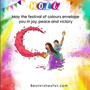 Happy Holi Text Wishes