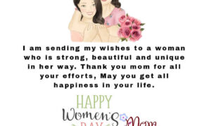 Happy International Women's Day Mom
