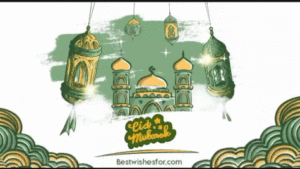 Eid-Al-Fitr 2023 Gif Animated