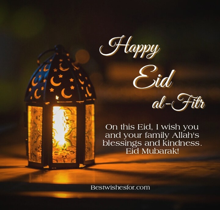 Eid-Al-Fitr Wishes Images 2023