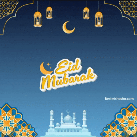 Eid Mubarak 2023 Gif
