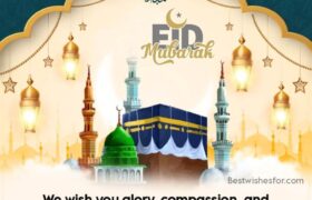 Eid Mubarak 2023 Greetings