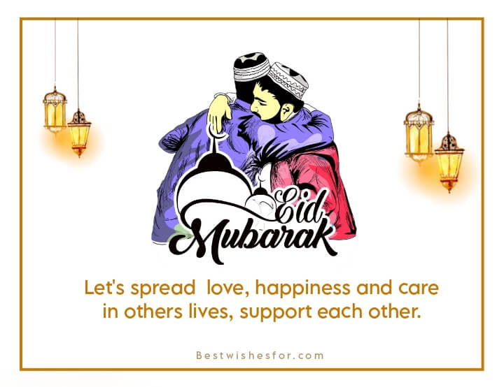 Eid Mubarak 2023 Greetings Cards