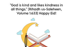 Eid Mubarak 2023 Quotes From Quran