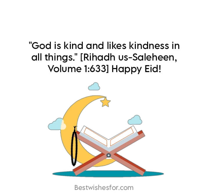 Eid Mubarak 2023 Quotes From Quran