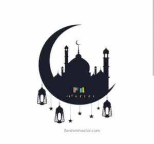 Eid Mubarak Gif 2023