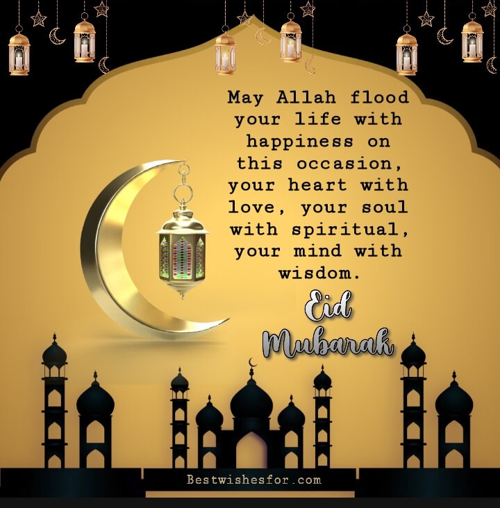 Happy Eid Mubarak 2023 Greetings
