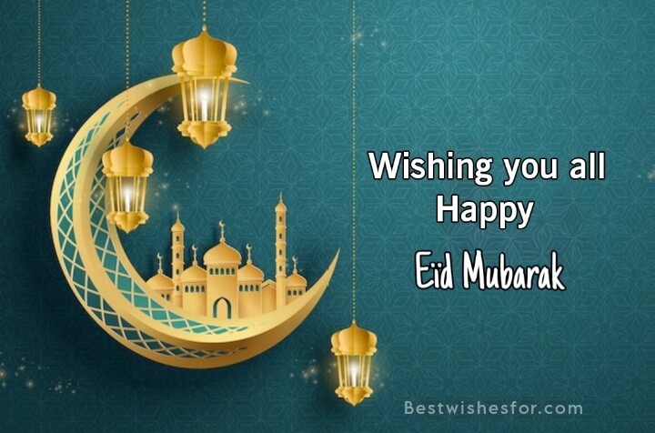 Happy Eid-Ul-Fitr Wishes For Friends