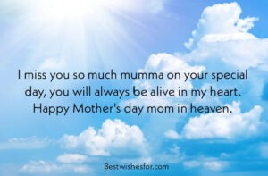 Mothers Day 2023 In Heaven Mom Messages 300x197 