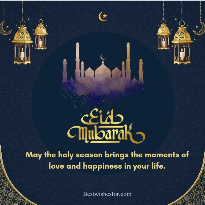 Eid-Al-Adha 2023 Greeting Cards