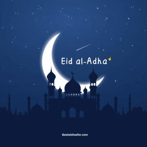 Eid Al Adha Gif 2023