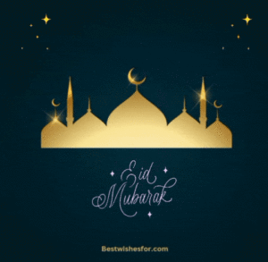 Eid Al Adha Mubarak Gif