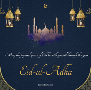 Eid-ul-Adha Mubarak Wishes, Sayings Images | Best Wishes