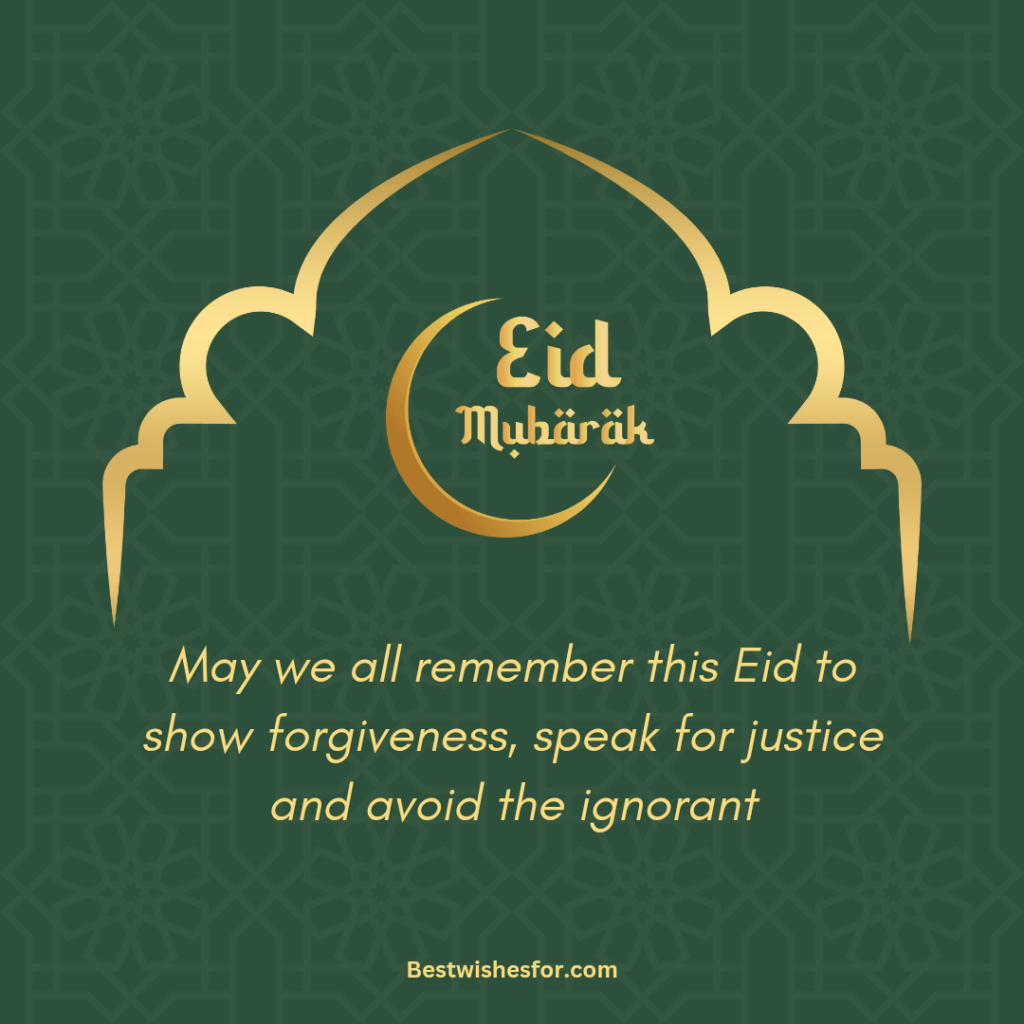 Happy Eid Mubarak 2023 Greeting Cards