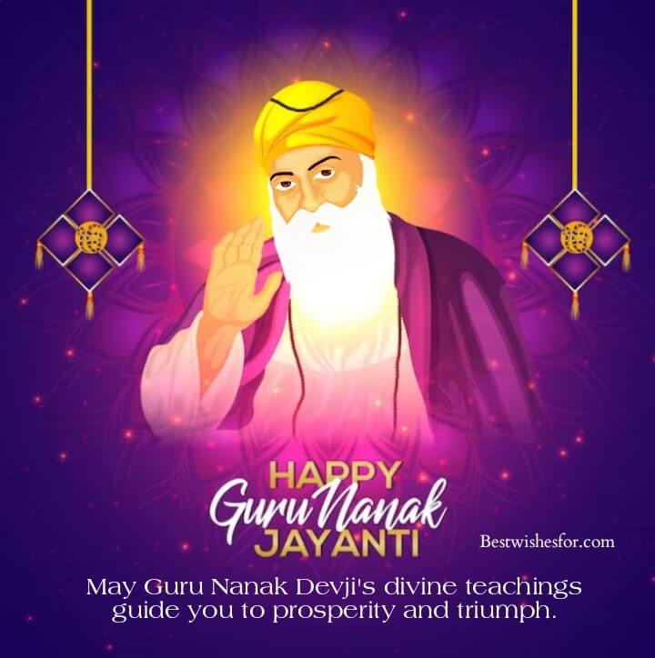 Happy Guru Nanak Jayanti Wishes Images