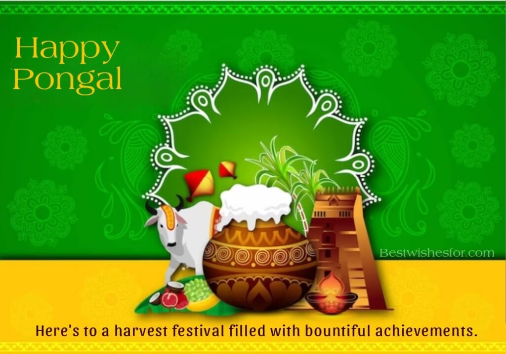 Happy Pongal 2024 Wishes In English