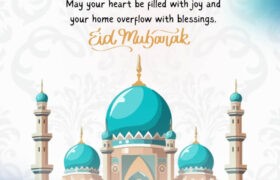 Eid Mubarak 2024 Short Wishes
