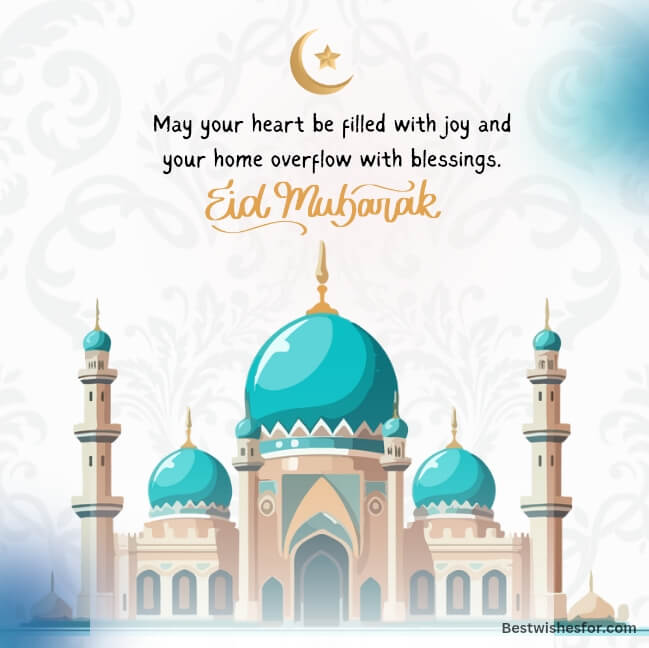 Eid Mubarak 2024 Short Wishes
