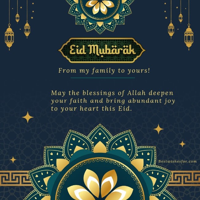 Eid Mubarak From Our Family to Yours Quotes