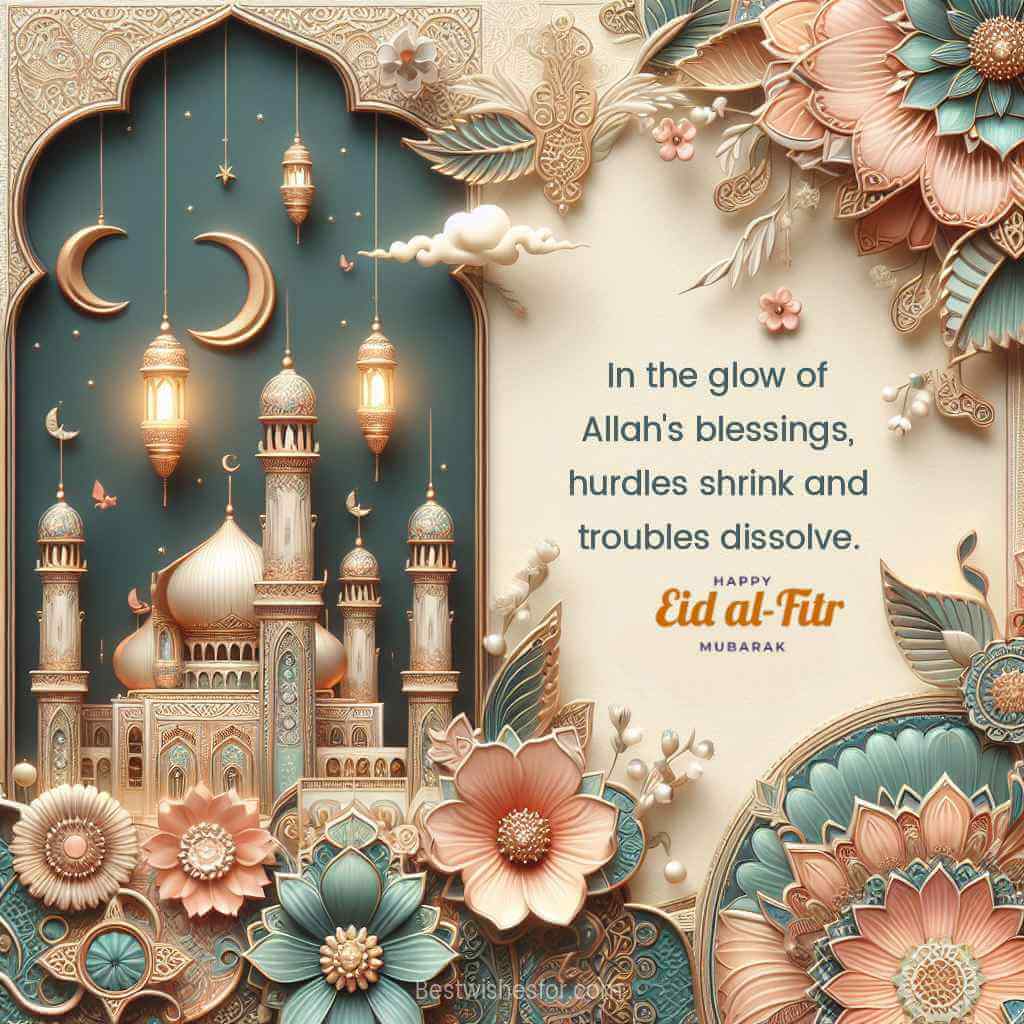 Happy Eid 2024 Al-Fitr Quotes