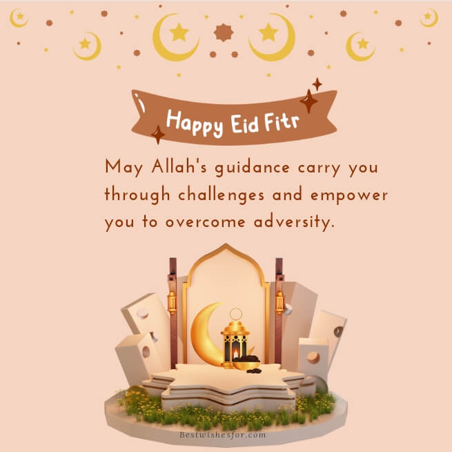 Happy Eid Mubarak 2024 Quotes Images