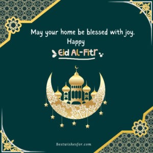 Happy Eid Mubarak 2024 Short Wishes