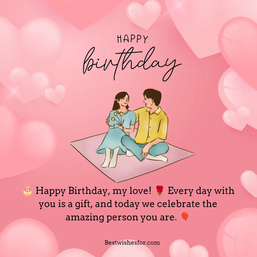 Birthday Wishes For My Love With Emojis