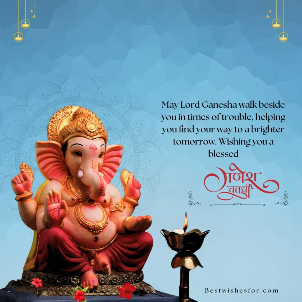 Happy Ganesh Chaturthi 2024 Sayings Images