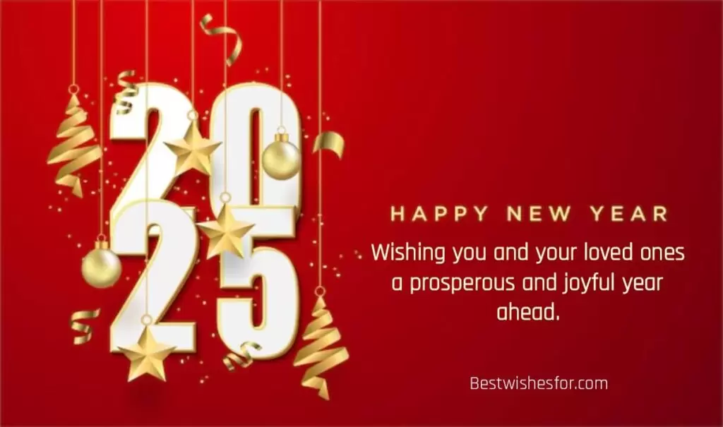 Happy New Year 2025 Quotes