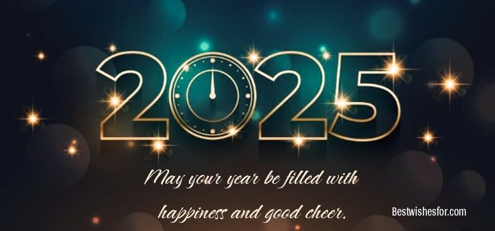 Happy New Year 2025 in Advance Images