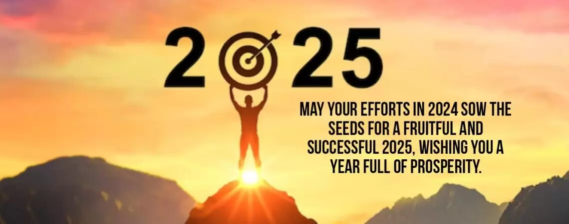 Happy New Year Quotes Inspirational 2025