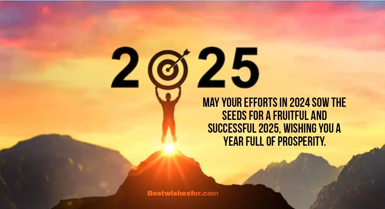 Happy New Year Quotes Inspirational 2025