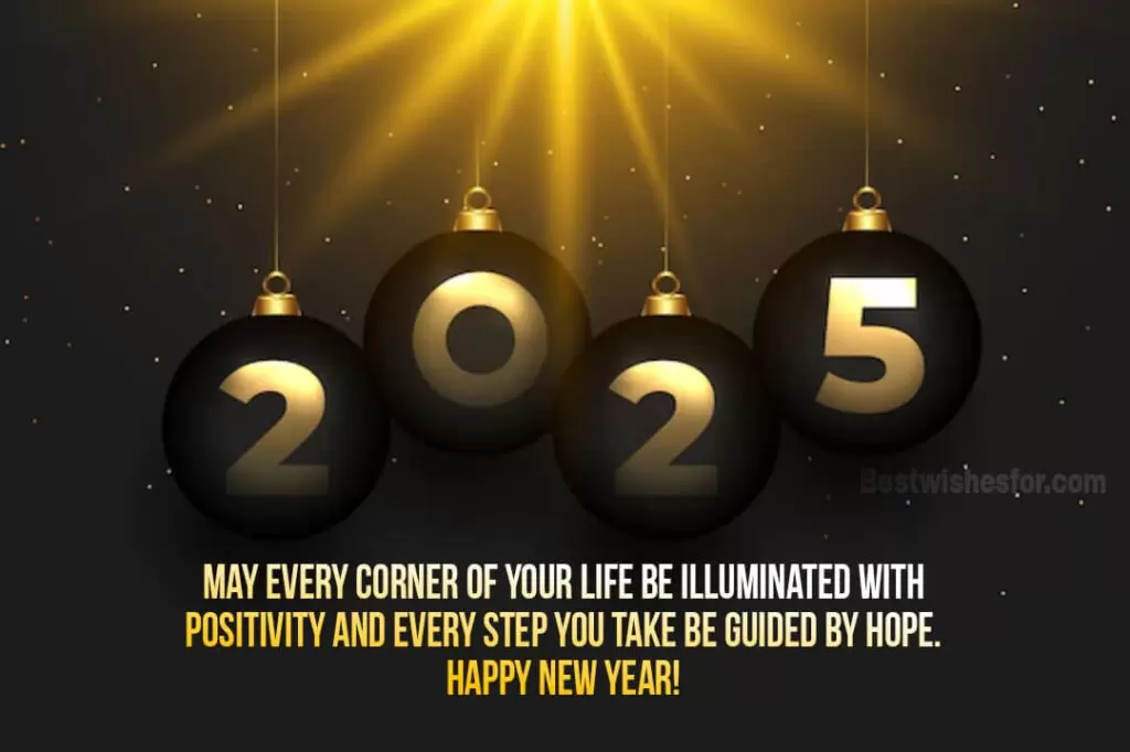 Inspirational Happy New Year Quotes 2025