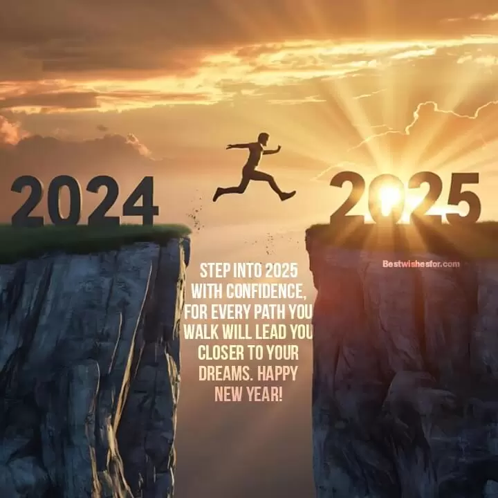 New Year Quotes Inspirational 2025