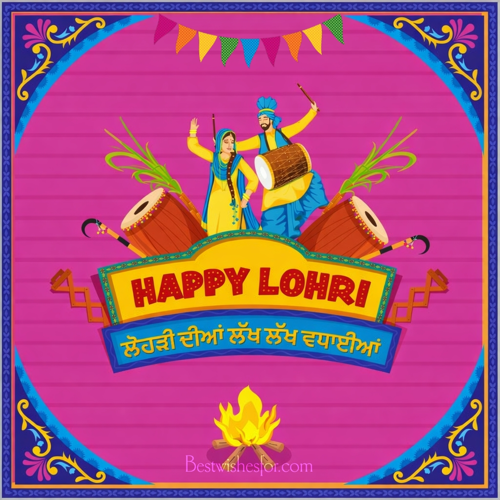 Happy Lohri Wishes in Punjabi