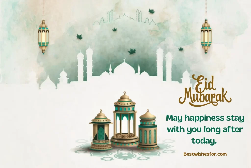 Eid-al-fitr 2026 Wishes