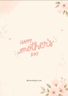Mothers Day 2026 Gif Animated